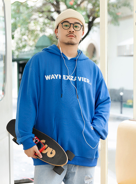 韦恩泽维尔潮牌大码连帽卫衣男女情侣款秋季高街ins宽松百搭8069