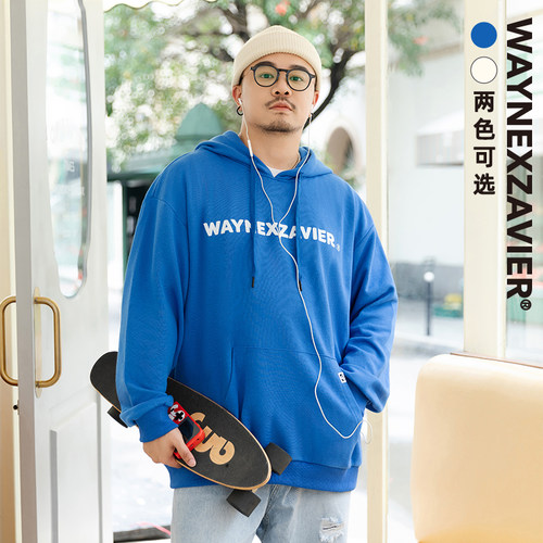 大码连帽卫衣韦恩泽维尔情侣款