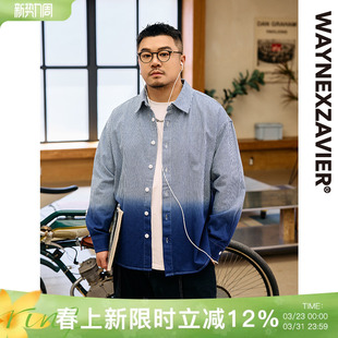 9365 衬衫 韦恩泽维尔宽松大码 男春秋纯棉翻领竖条纹渐变扎染长袖