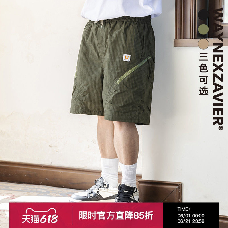 韦恩泽维尔大码水洗工装短裤男宽松夏季加肥加大速干五分裤子8808