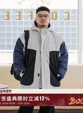 韦恩泽维尔大码户外撞色棉服男防风防水秋冬宽松连帽外套潮8457