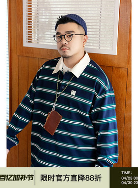韦恩泽维尔宽松大码秋冬翻领撞色复古条纹美式长袖休闲POLO衫9312