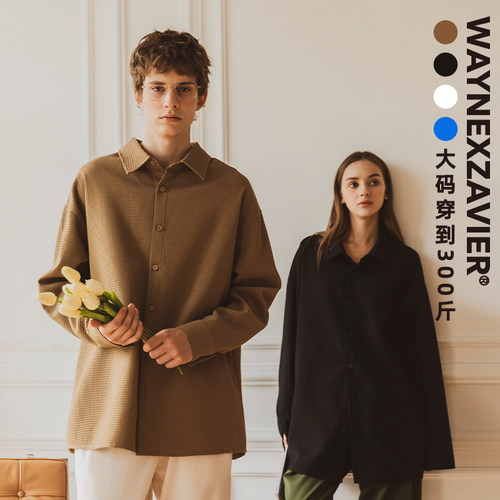 韦恩泽维尔翻领长袖商务休闲衬衫