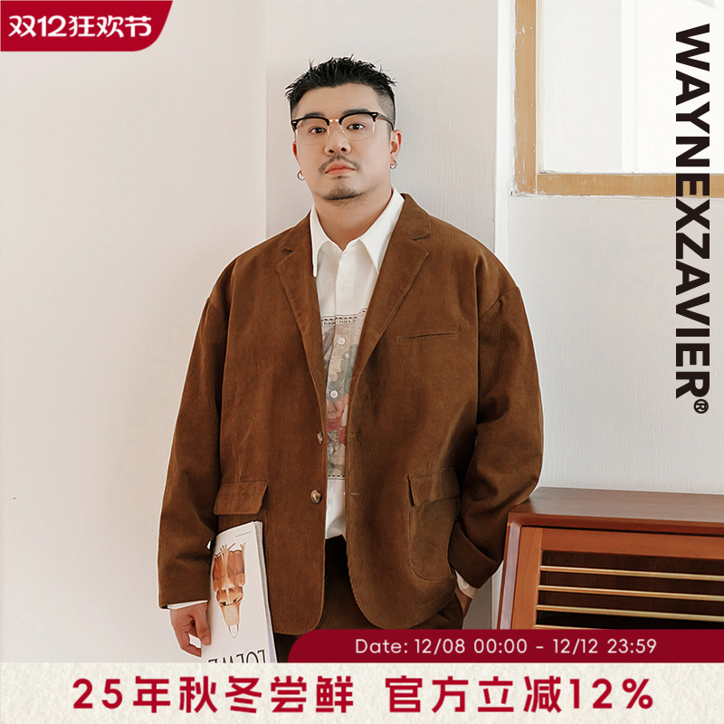 韦恩泽维尔西服休闲灯芯绒