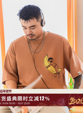 韦恩泽维尔潮牌大码宽松加肥加大日系休闲卡通印花短袖T恤男8198