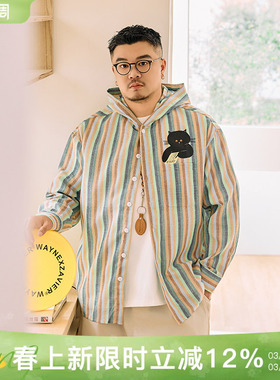 韦恩泽维尔宽松大码男春秋连帽彩虹竖条纹卡通印花休闲衬衫9380