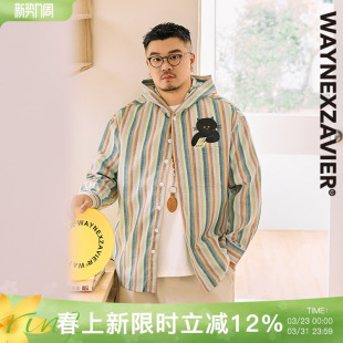 韦恩泽维尔宽松大码 9380 男春秋连帽彩虹竖条纹卡通印花休闲衬衫