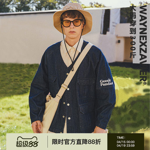 韦恩泽维尔V领春秋宽松牛仔外套