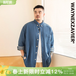 薄款 男加肥加大cityboy长袖 外套8210 牛仔衬衫 韦恩泽维尔潮牌大码