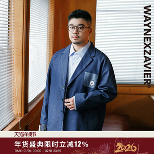 韦恩泽维尔加肥加大宽松大码西装领撞色印花绣花牛仔外套男9027