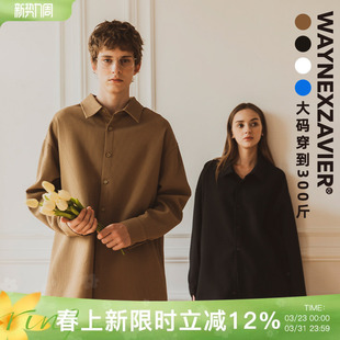 潮胖子打底长袖 加肥加大秋季 衬衣7948 男大码 韦恩泽维尔华夫格衬衫