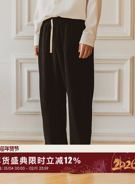 韦恩泽维尔轻商务休闲裤男宽松大码加肥加大长裤松紧腰直筒裤7957