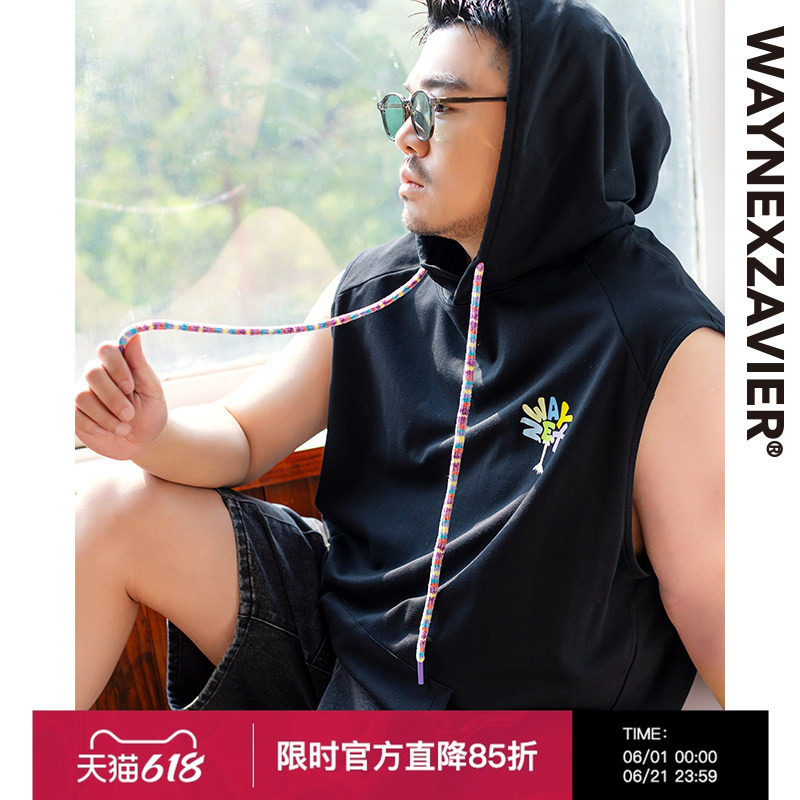 210g韦恩泽维尔宽松大码男夏连帽撞色帽绳字母印花兜袋背心9105