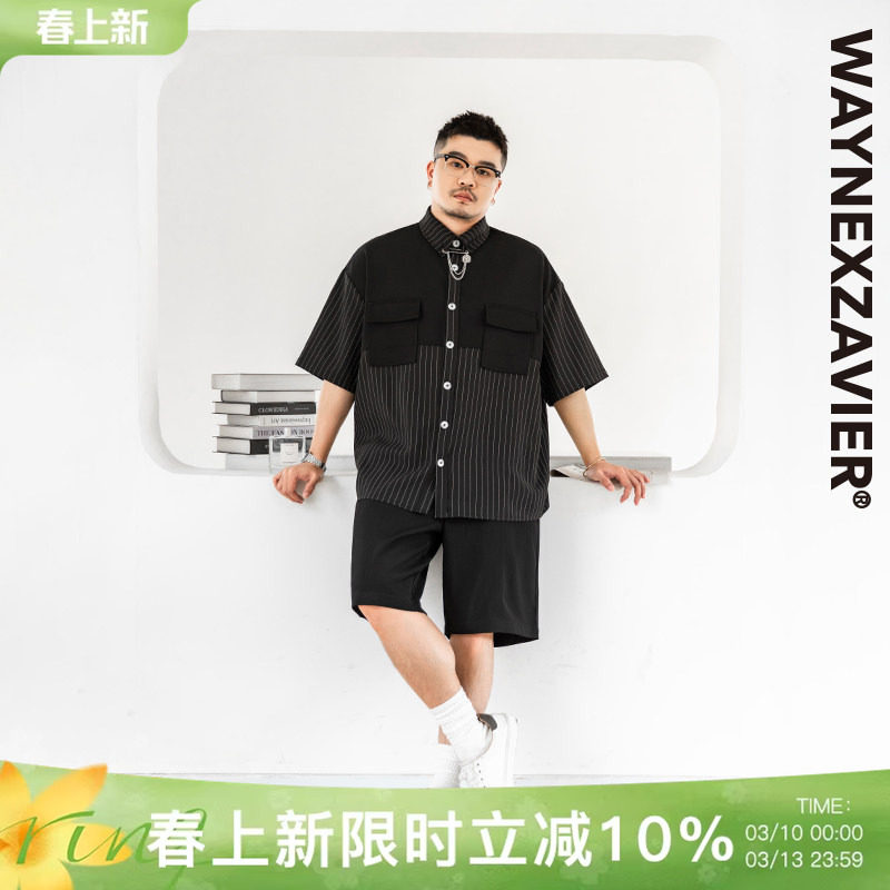 韦恩泽维尔轻商务大码衬衫男短袖夏季宽松设计感拼接条纹衬衣8158