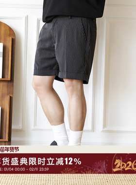 韦恩泽维尔商务休闲大码五分西裤男夏季潮显瘦竖条纹直筒短裤8666