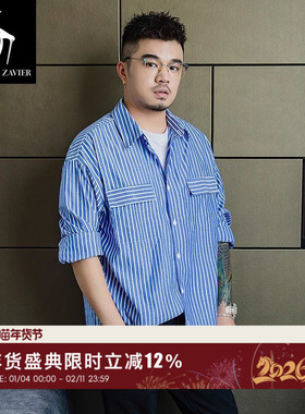 韦恩泽维尔加肥加大商务休闲大码宽松薄款条纹长袖衬衣衬衫男5999