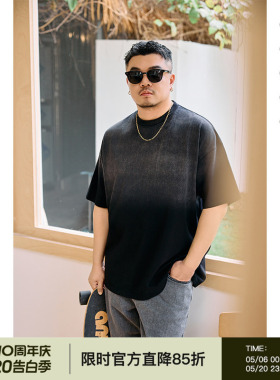 韦恩泽维尔加大宽松大码男夏圆领做旧渐变纯棉休闲打底T恤240B