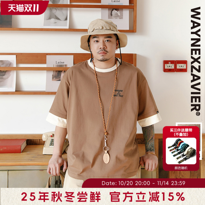 韦恩泽维尔大码日系假两件短袖