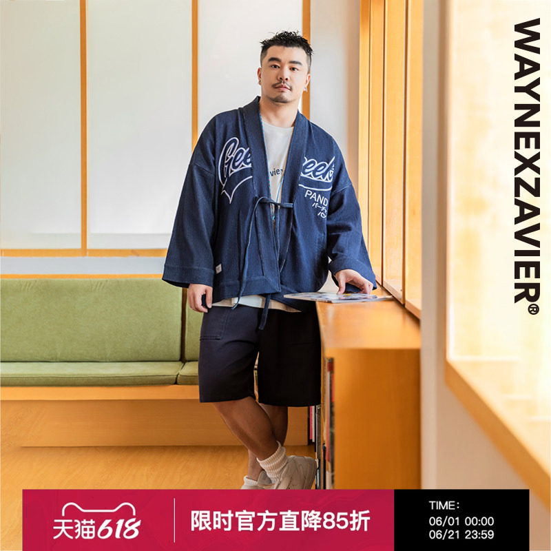 韦恩泽维尔潮牌大码牛仔开衫外套男加肥加大春季宽松刺绣道袍7981