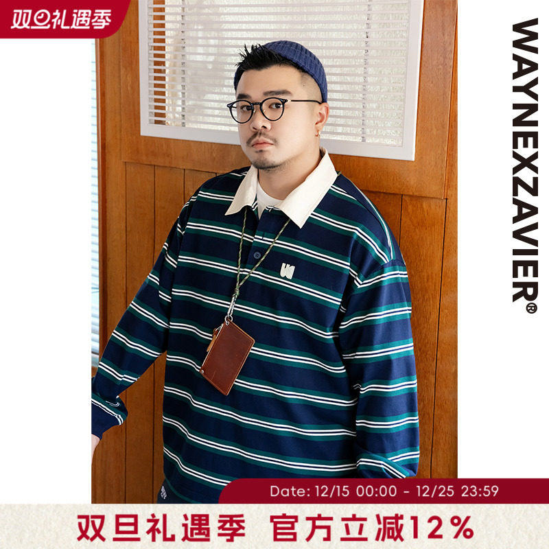 韦恩泽维尔宽松大码秋冬翻领撞色复古条纹美式长袖休闲POLO衫9312