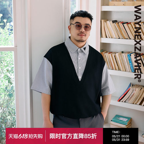 韦恩泽维尔大码假两件条纹衬衫