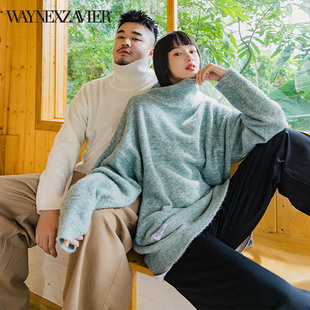 韦恩泽维尔加肥加大 宽松高领圈圈纱打底毛衣男6452 大码