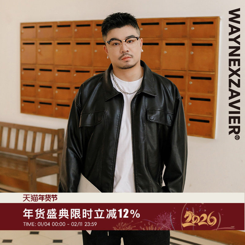 韦恩泽维尔加肥加大潮日系复古大码宽松翻领PU皮衣夹克外套男8929,男装,皮衣,淘宝优惠券,粉丝福利购,淘宝优惠卷