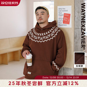 韦恩泽维尔宽松印花连帽加绒卫衣