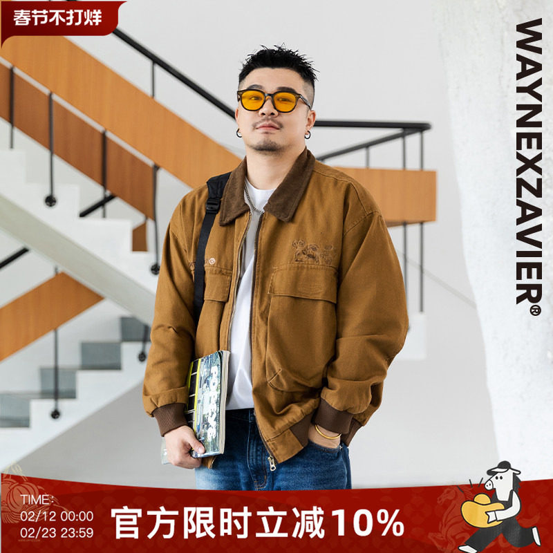韦恩泽维尔大码美式复古飞行员夹克男春秋季宽松翻领工装外套8576
