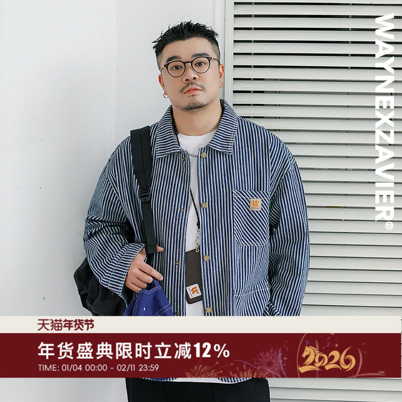 韦恩泽维尔大码条纹牛仔衬衫外套男秋季宽松citywalk显瘦夹克8893