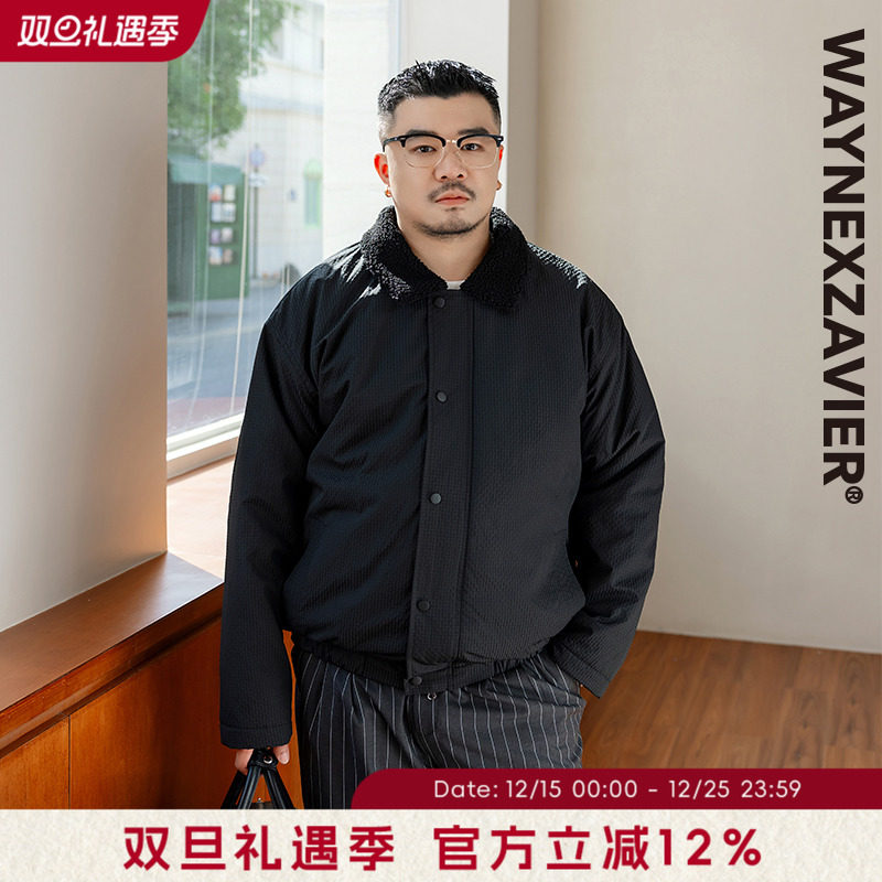 韦恩泽维尔加肥加大宽松大码冬男翻毛领拼接商务休闲厚棉服9265