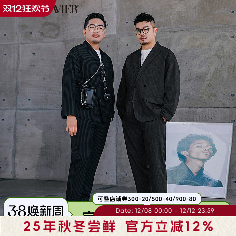 商务大码宽松懒人风条纹西服