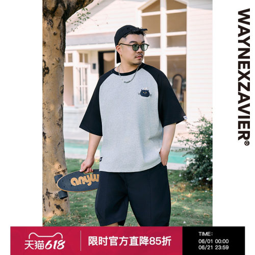 大码男夏卡通印花插肩袖圆领T恤