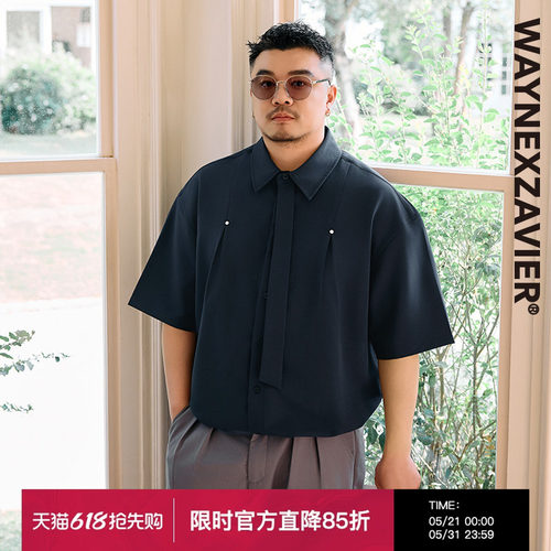 大码男翻领遮胸装饰领带短袖衬衫