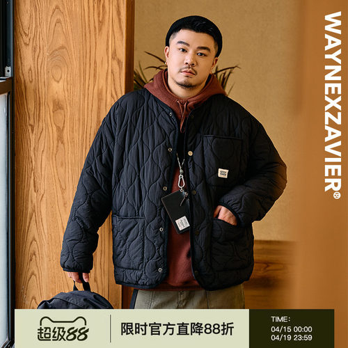 韦恩泽维尔宽松冬季无领棉服外套