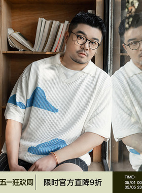 韦恩泽维尔加大宽松大码男夏翻领弹力撞色镂空时尚针织POLO衫9189