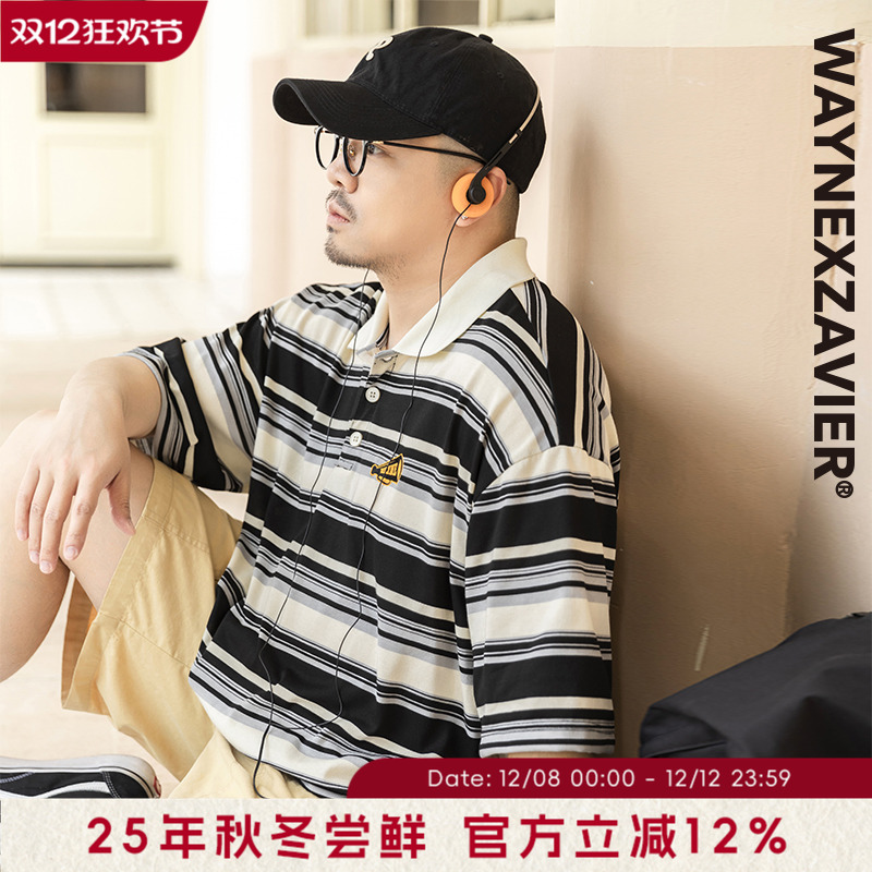 韦恩泽维尔夏季短袖条纹POLO衫