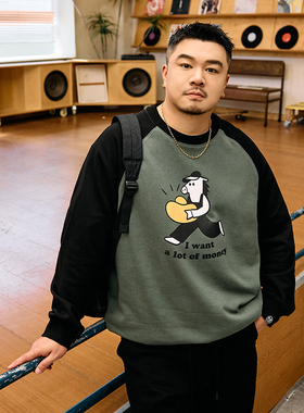 320g韦恩泽维尔加大宽松大码男棉圆领马年撞色插肩袖卡通卫衣9291