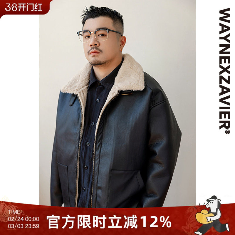 韦恩泽维尔加肥加大宽松大码秋冬男翻领加厚毛皮衣夹克外套9255