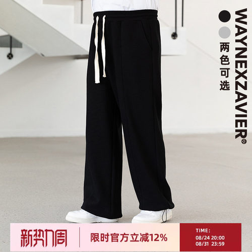 韦恩泽维尔卫裤宽松休闲纯色