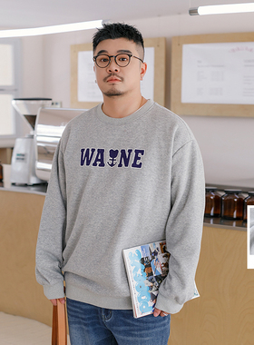 韦恩泽维尔大码加绒男宽松加肥冬季圆领毛巾绣字母套头卫衣8922