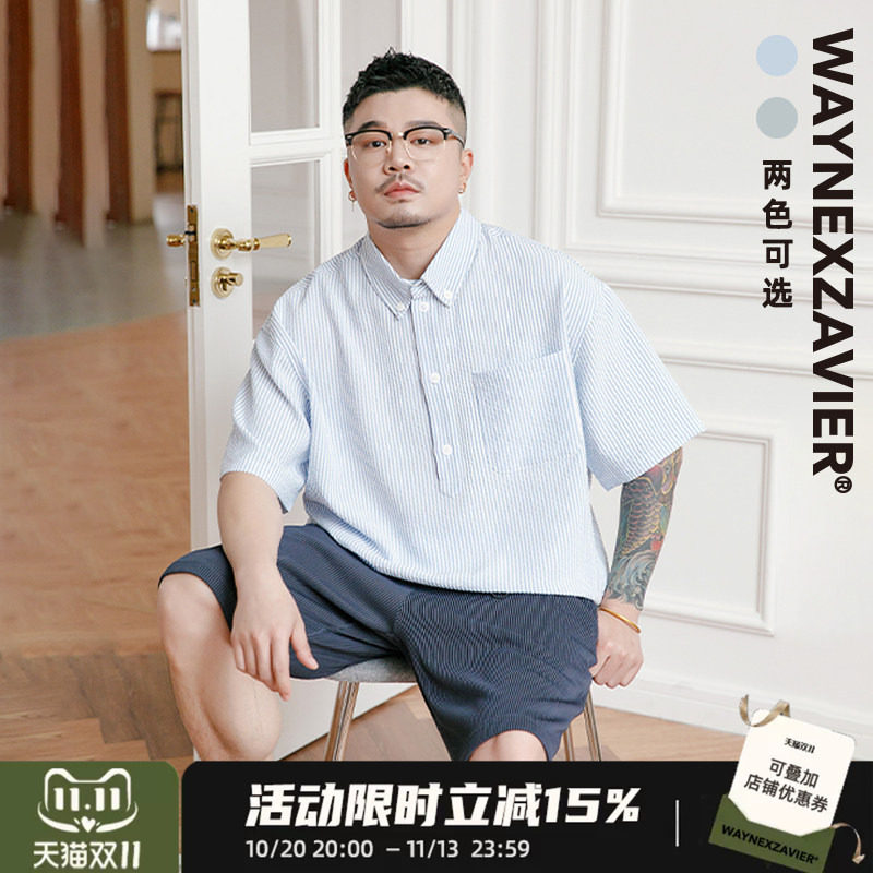 韦恩泽维尔大码条纹polo衫男短袖夏季商务宽松半袖泡泡纱衬衫7734