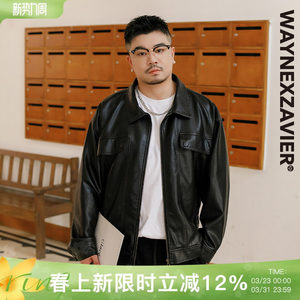 韦恩泽维尔加肥加大潮日系复古大码宽松翻领PU皮衣夹克外套男8929