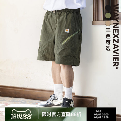 韦恩泽维尔大码水洗工装短裤男宽松夏季加肥加大速干五分裤子8808