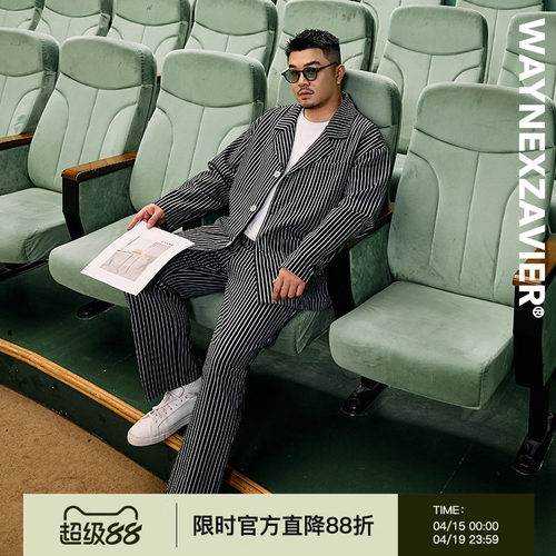 韦恩泽维尔休闲大码条纹西服外套