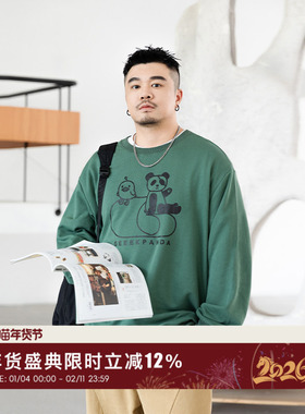 韦恩泽维尔潮牌大码卫衣男女同款胖子加肥加大秋冬圆领打底衫7977