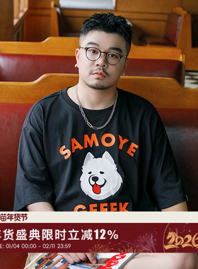 韦恩泽维尔加肥加大宽松大码圆领卡通印花纯棉打底休闲T恤男9022