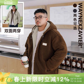 韦恩泽维尔大码 加肥加大连帽棉衣8444 双面棉服男加绒加厚宽松冬季