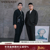 套装 韦恩泽维尔加肥加大商务大码 宽松慵懒风条纹西服西装 男6857