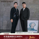 套装 韦恩泽维尔加肥加大商务大码 宽松慵懒风条纹西服西装 男6857